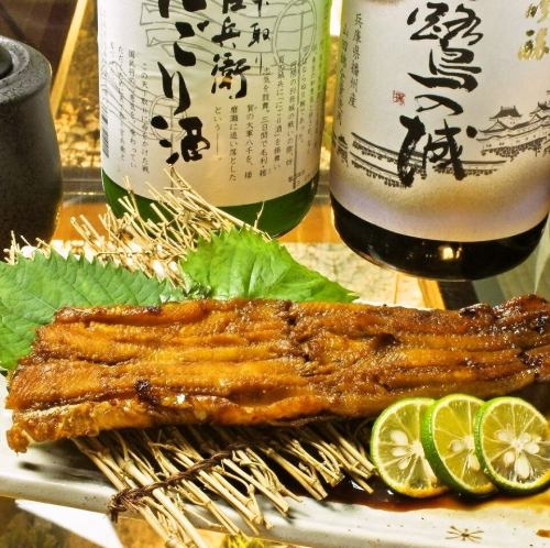 Yakidensuke Conger Eel (Sauce / Shiroyaki)