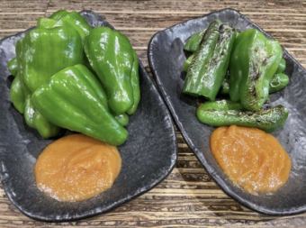 Miso green pepper