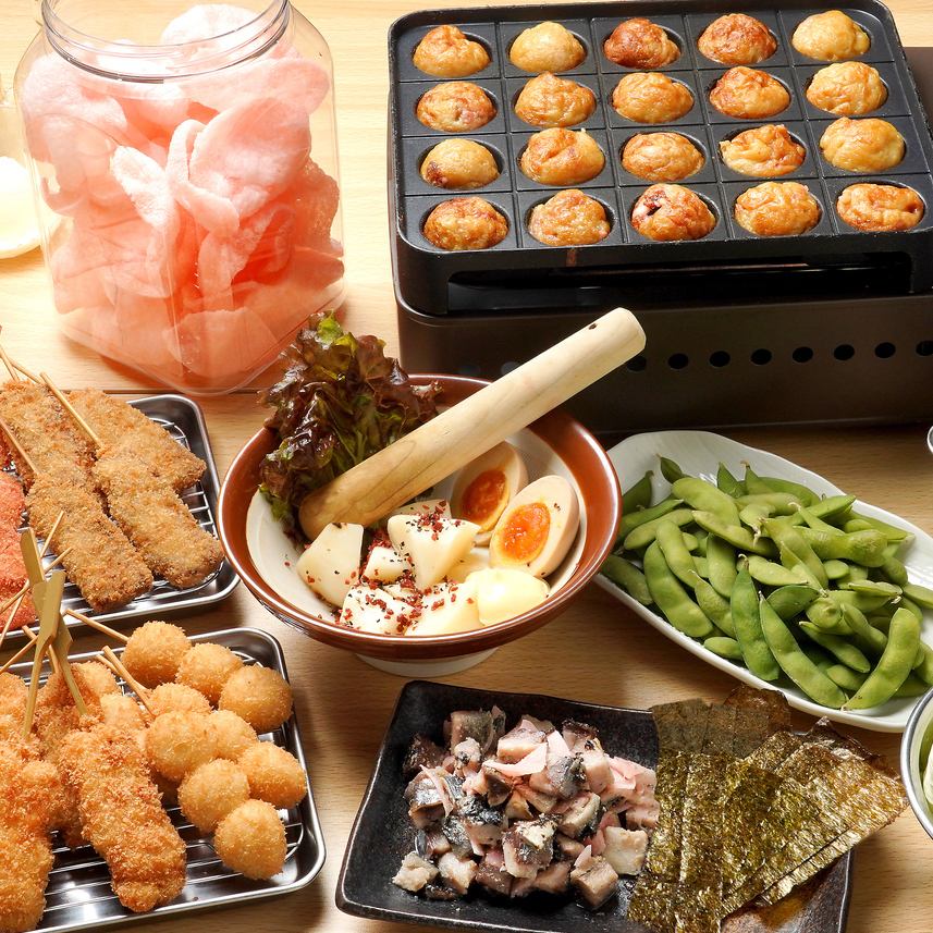 【たこ焼き食べ放題コース】全7品◇2時間飲み放題付3500円(税込)