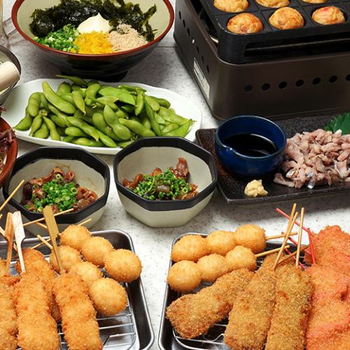 2時間飲み放題付4000円(税込)～☆