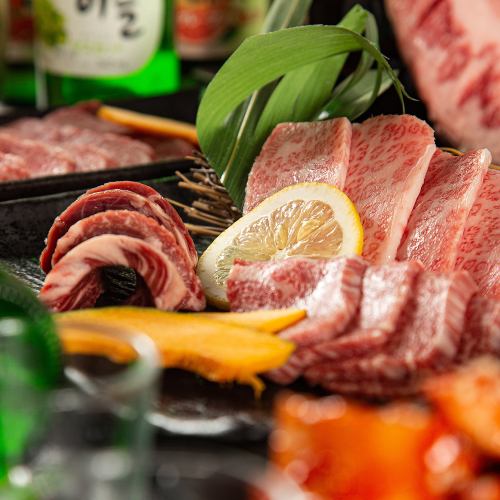 【食放題】焼肉＆お食事