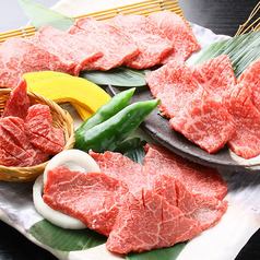 和牛3種盛り　牛タン　全10品 2H飲み放題付き　4900円