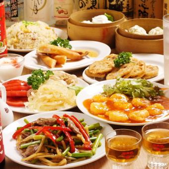 ■[Welcome and farewell party] Luxurious Chinese course♪ [2 hours all-you-can-drink included] 10 dishes total 4,280 yen