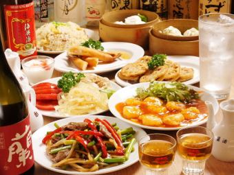 ■[Welcome and farewell party] Luxurious Chinese course♪ [2 hours all-you-can-drink included] 10 dishes total 4,280 yen