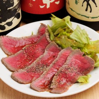 Beef seared with black vinegar sauce