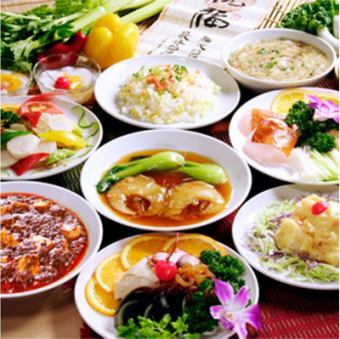 【僅限食物】北京烤鴨、紅燒魚翅等10道菜！豪華中式套餐5,500日元