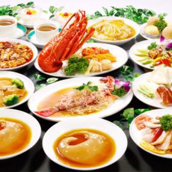 【仅限食物】北京烤鸭、鱼翅、鲍鱼等12种高级中餐！特制高级中餐套餐11,000日元