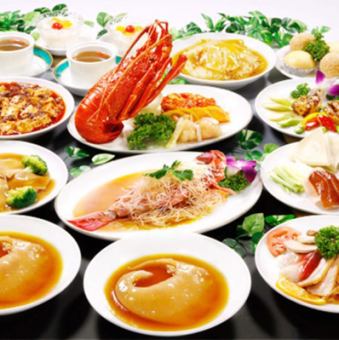 [Food only] 12 luxury Chinese dishes including Peking duck, shark fin, and abalone! Special high-class Chinese course 11,000 yen