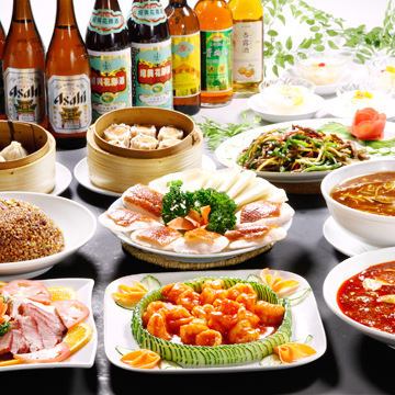 Banquet course to enjoy Sichuan cuisine