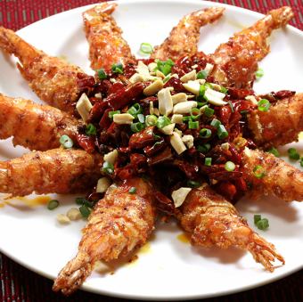 Fried Sichuan chili pepper with shelled shrimp