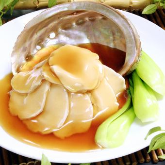 Abalone stewed in soy sauce, abalone stewed in cream