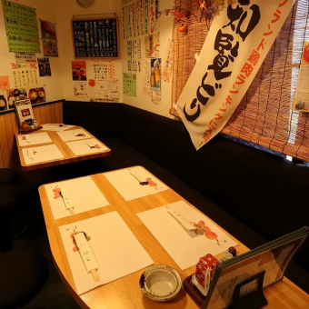 少人数貸切にぴったり◎温かみのある店内をまるごと貸切可能！着席10名様～18名様まで対応しており、周囲を気にせずお食事を楽しめます。会社宴会・特別な集まりに最適な、プライベート感あふれる空間です。