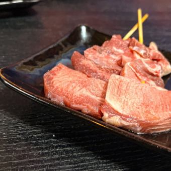 上牛タン塩