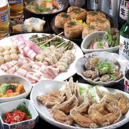 【おすすめ！】名物手羽先、ご飯物2980円(税込)コース　★クーポンで塩手羽先2本プレゼント★
