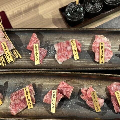 おまかせコース