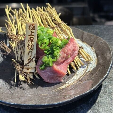 当店自慢の新鮮なお肉をご用意しております。