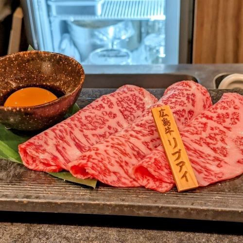 自家製の揉みだれで堪能！