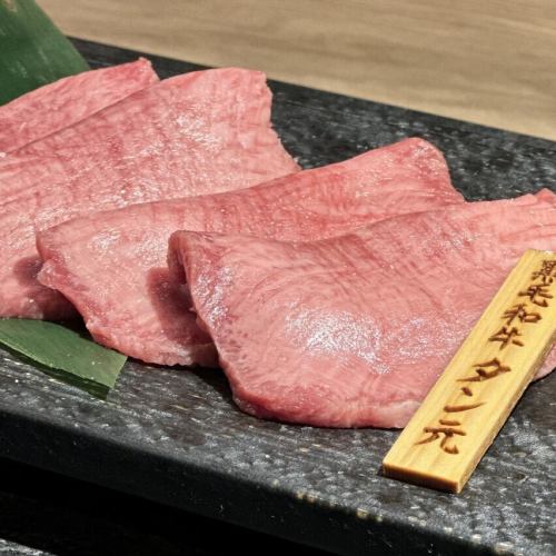 おまかせコース