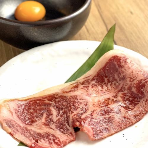名物 大判焼肉 とろ肉３秒炙り ( 月見  ) 一人前
