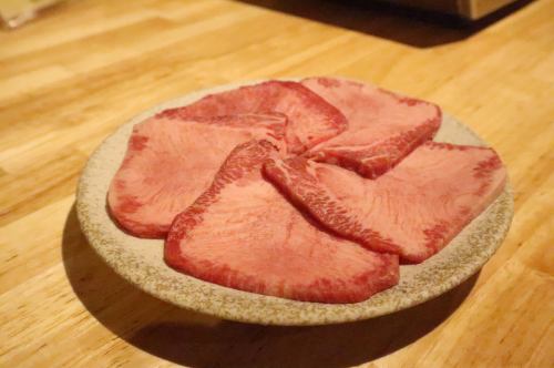 上タン