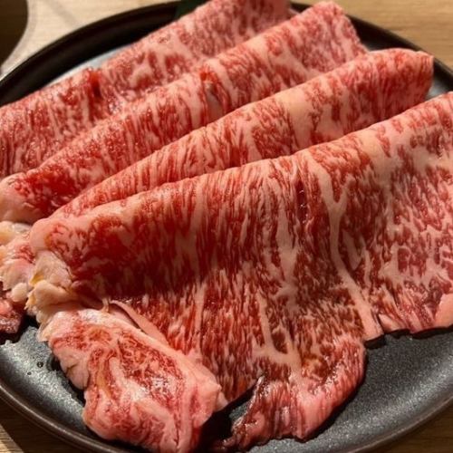 厳選したお肉のみを使用