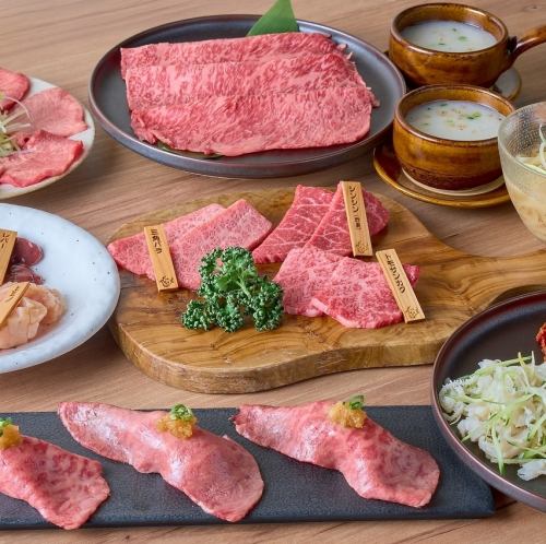[2-hour all-you-can-drink course with 3-second grilled tender meat]