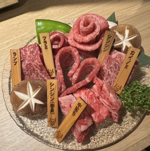 非常适合生日和周年纪念日