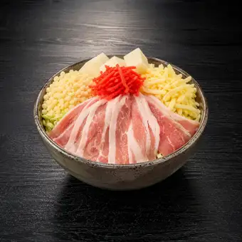 Mochi Cheese Ball