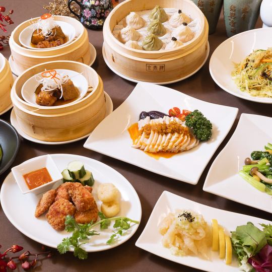 ●*Autumn Taste Course*●<Food only> 9 dishes including autumn three-color Xiaolongbao