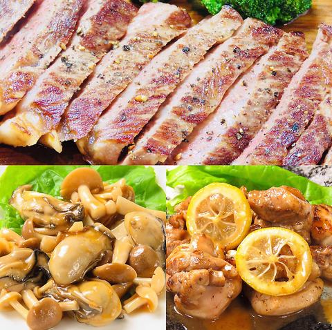 平日限定　日替り定食880円！お得なランチたくさんあります★
