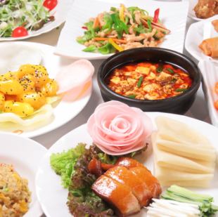 각종 연회 ◎ 고급 식품 재료!