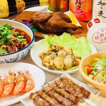 ``For welcome and farewell parties'' 120 minutes with all-you-can-drink [Premium banquet course] Hiroshima oysters, shrimp, sashimi, 8 skewers for 5,000 yen