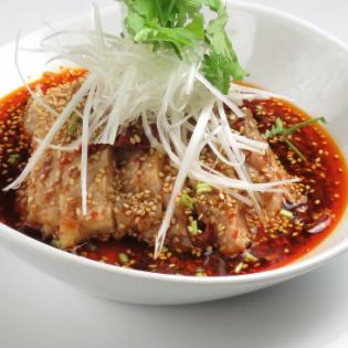 重慶 よだれ鶏