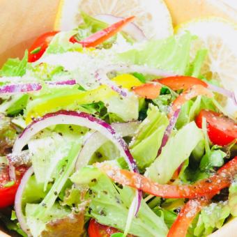 Hakko Salad