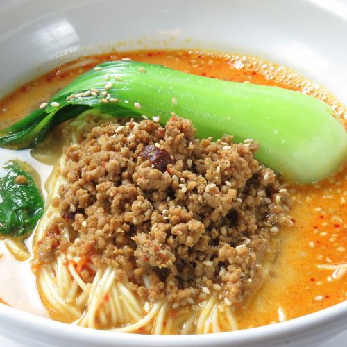 Tantan noodles / Tantan noodles without soup
