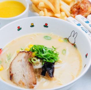 【お子様セット】ラーメンセット