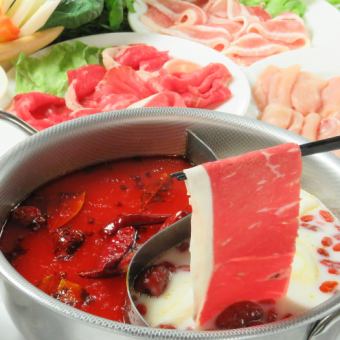 Extremely popular★Excellent benefits for beauty and health! [Shabu-shabu hot pot] 120-minute all-you-can-eat and drink course 4,500 yen (tax included)