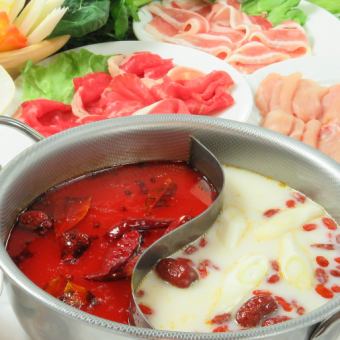Comes with shrimp, squid, scallops, and seafood ♪ [Shabu-shabu hot pot] 120 minutes all-you-can-eat and drink course 5,000 yen
