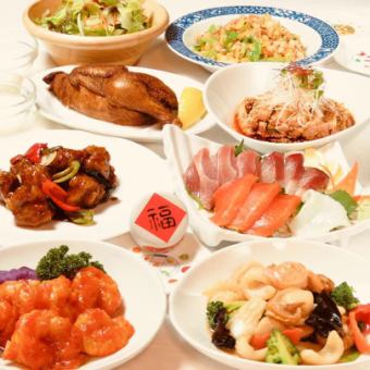 ``For welcome and farewell parties'' 120 minutes of all-you-can-drink included! Exquisite dishes made with seasonal ingredients ◎ [Four Seasons/Banquet Course] 8 dishes total for 5,500 yen