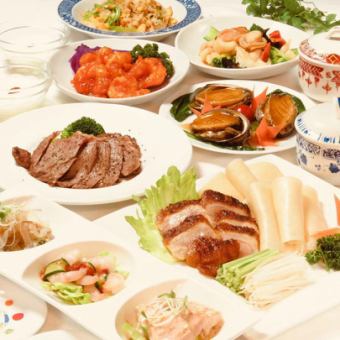 Luxury ingredients! [Banquet course for guests] Enjoy stewed abalone and Peking duck★All-you-can-drink for 2 hours★All 9 dishes 8,500 yen (tax included)