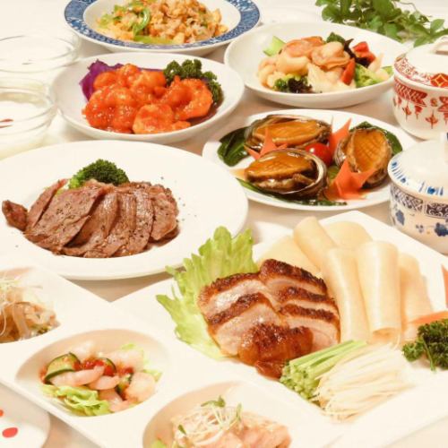 Luxury ingredients! [Yakko Geihin Course] Enjoy stewed abalone and Peking duck ♪ 9 luxurious dishes in total, 120 minutes all-you-can-drink included, 8,500 yen