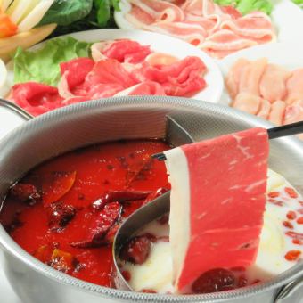 Very popular ★ Excellent for beauty and health! [Shabu-shabu hotpot] 120-minute all-you-can-eat and drink course 4,500 yen (tax included)