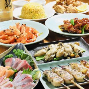 各種宴会に◎120分飲み放題付♪広島赤鶏の焼き鳥・広島牡蠣・刺身など【八香プレミアムコース】