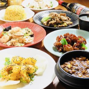 120分飲み放題付☆八香の一番美味しい中華料理を存分に楽しめる★全8品 【中華満喫コース】