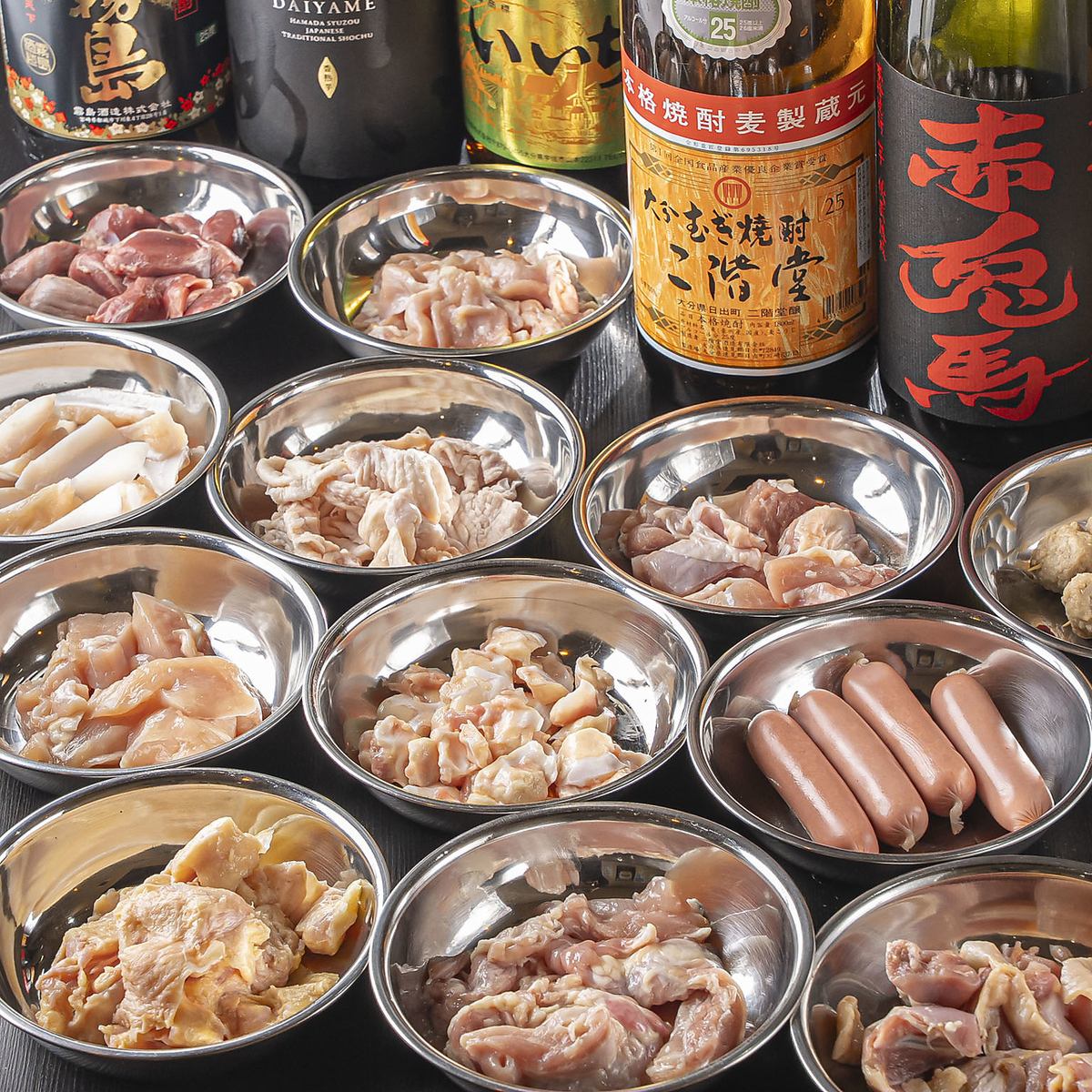 鶏焼肉食べ飲み放題3780円～お得な宴会プランご用意しております