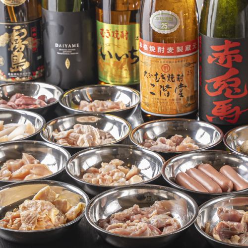 食べ飲み放題コース（アルコール付き）