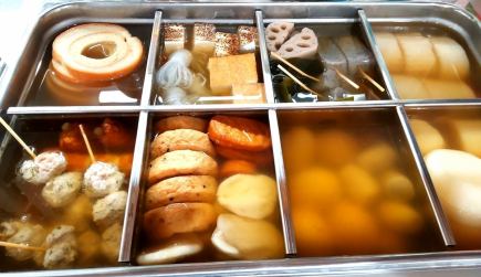 ≪牛もつ鍋コース≫料理9品目+120分飲み放題付き5000円(税込)