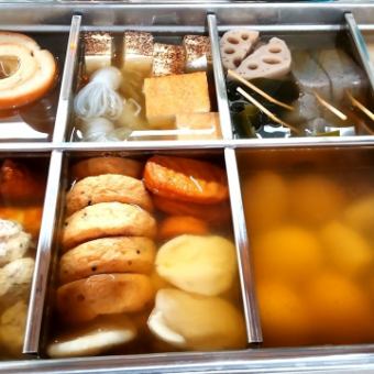 ≪二次会向けコース≫料理5品目＋120分飲み放題付き2800円（税込）