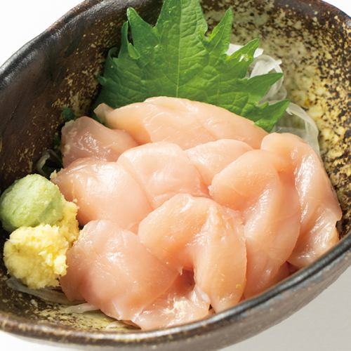 Domestic chicken breast sashimi