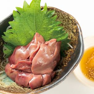 Domestic chicken liver sashimi